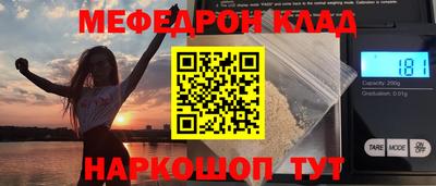 шишки Нарткала