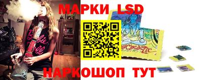 кокаин премиум Наро-Фоминск