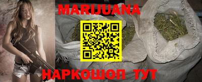 шишки Нарткала
