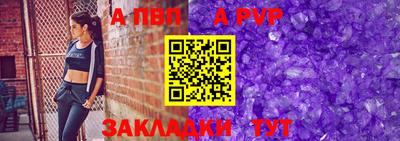 кокаин премиум Наро-Фоминск
