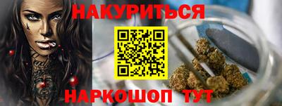 кокаин колумбия Новокубанск