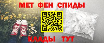 трава Нальчик